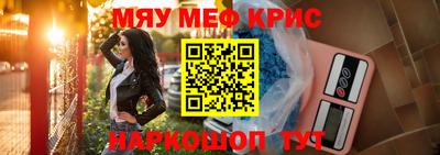 дистиллят марихуана Гусь-Хрустальный