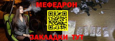 СК Гусев