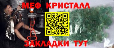 СК Гусев