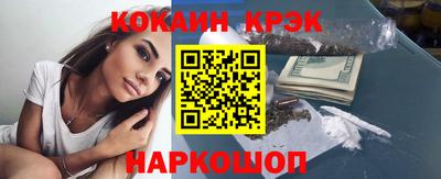 СК Гусев