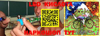 дистиллят марихуана Гусь-Хрустальный