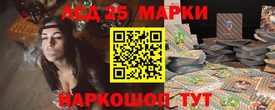 дистиллят марихуана Гусь-Хрустальный