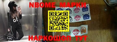 прущие грибы Гусиноозёрск