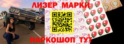 прущие грибы Гусиноозёрск