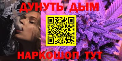 СК Гусев