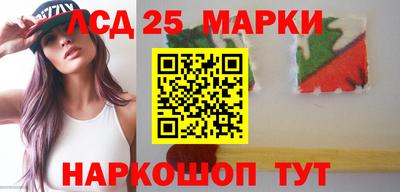 дистиллят марихуана Гусь-Хрустальный