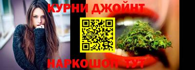дистиллят марихуана Гусь-Хрустальный