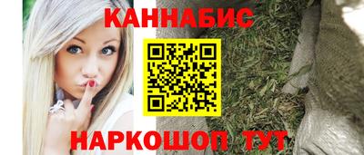 СК Гусев