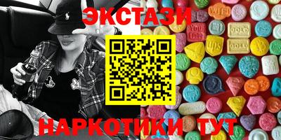 СК Гусев