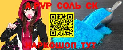 прущие грибы Гусиноозёрск