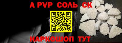 прущие грибы Гусиноозёрск