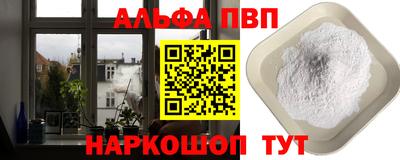 дистиллят марихуана Гусь-Хрустальный