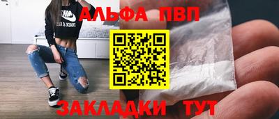 твердый Коммунар