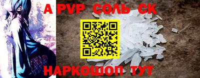 прущие грибы Гусиноозёрск
