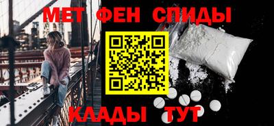 дистиллят марихуана Гусь-Хрустальный