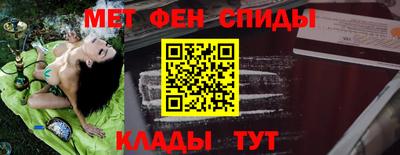 прущие грибы Гусиноозёрск