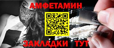 СК Гусев