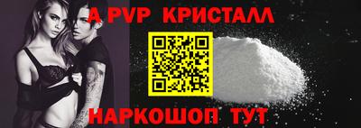 СК Гусев