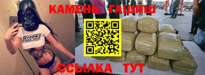 СК Гусев
