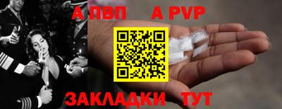 СК Гусев