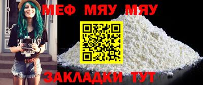 дистиллят марихуана Гусь-Хрустальный
