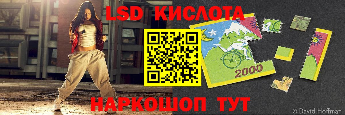 Alpha PVP Будённовск